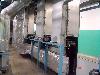  BARMAG Speetex STM=16/4-8 BCF Extrusion Line, 1997 yr.